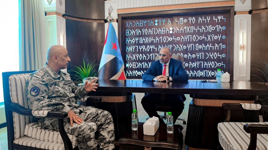 اللواء الزُبيدي يطّلع على جاهزية قوات خفر السواحل