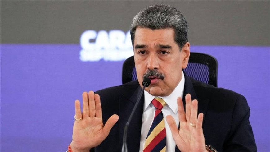 البرلمان الفنزويلي يعلن مسعى لسحب البلاد من اتفاقية روما ويتهم الولايات المتحدة بضربات بحرية قتلت العشرات