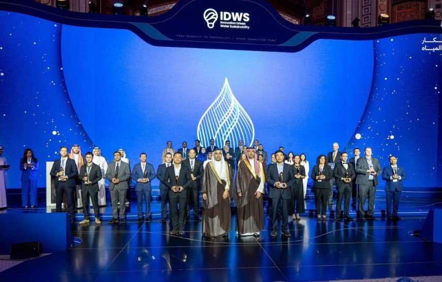 جدة تتوّج روّاد الابتكار عالمياً… “جائزة الابتكار في المياه 2025” تحوّل الأفكار إلى حلول تغير المستقبل