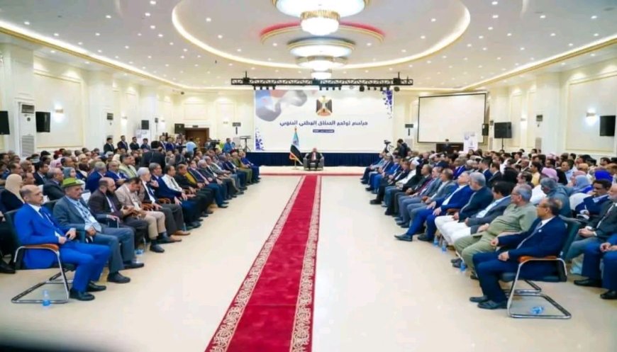 الأحزاب والمكوّنات السياسية في الجنوب تصدر بيانًا مشتركًا وتؤكد التمسك بخيار الدولة الجنوبية المستقلة