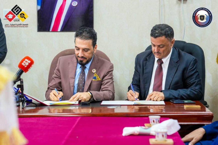 الجامعة الألمانية الدولية – عدن توقّع اتفاقية شراكة وتعاون مع دائرة الخدمات الطبية للقوات المسلحة والأمن الجنوبي - مستشفى عبود العسكري