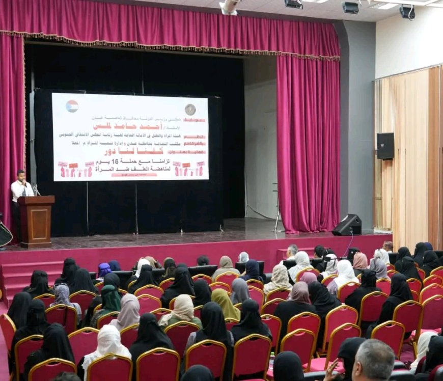 خلال لقائه محافظ ذمار ..اللواء الزُبيدي: الشمال سيتحرر بتكاتف القوى الوطنية المخلصة