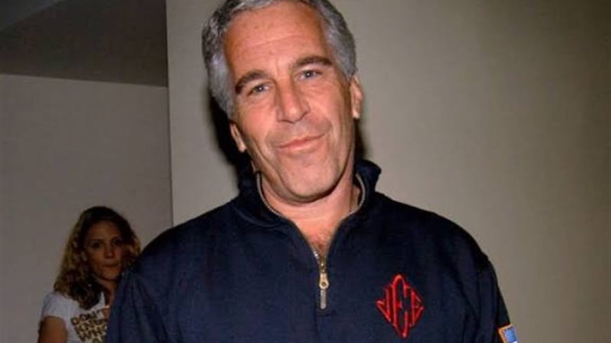 وزارة العدل الأمريكية تعلن العثور على أكثر من مليون وثيقة جديدة مرتبطة بقضية جيفري إبستين وتؤجل نشرها لحماية الضحايا