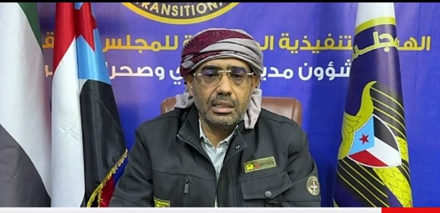عاجل : المجلس الانتقالي يرد على الدعوات السعودية للإنسحاب من حضرموت