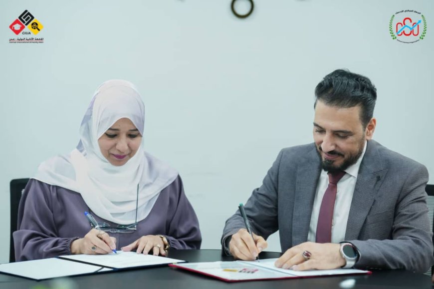 توقيع اتفاقية شراكة إستراتيجية بين الجامعة الألمانية الدولية – عدن والجهاز المركزي للإحصاء