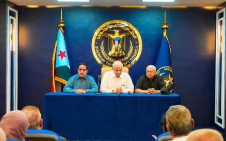 بيان صادر عن الاجتماع الاستثنائي الطارئ للجمعية الوطنية ومجلس المستشارين والأمانة العامة بالمجلس الانتقالي الجنوبي