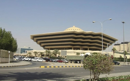 تنفيذ حد الحرابة في يمني لسرقته 3 ملايين ريال بسطو مسلح