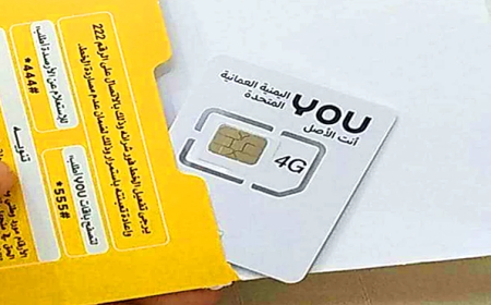 يو You تعلن قرب عودة خدماتها في عدن