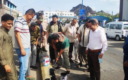 استجابةً لنداء محافظ عدن.. شركة النفط تطلق مبادرة "بصمة"