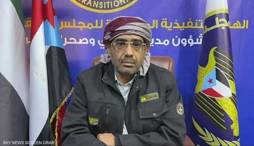 الزبيدي نواجه مزيجًا من قوات الإخوان والقاعدة والحوثيين مع دخول دعم من منفذ الوديعة