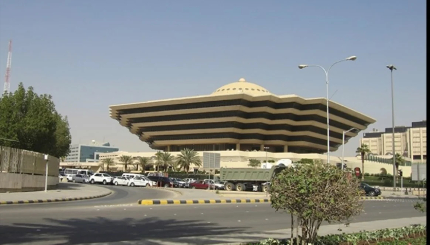 تنفيذ حد الحرابة في يمني لسرقته 3 ملايين ريال بسطو مسلح