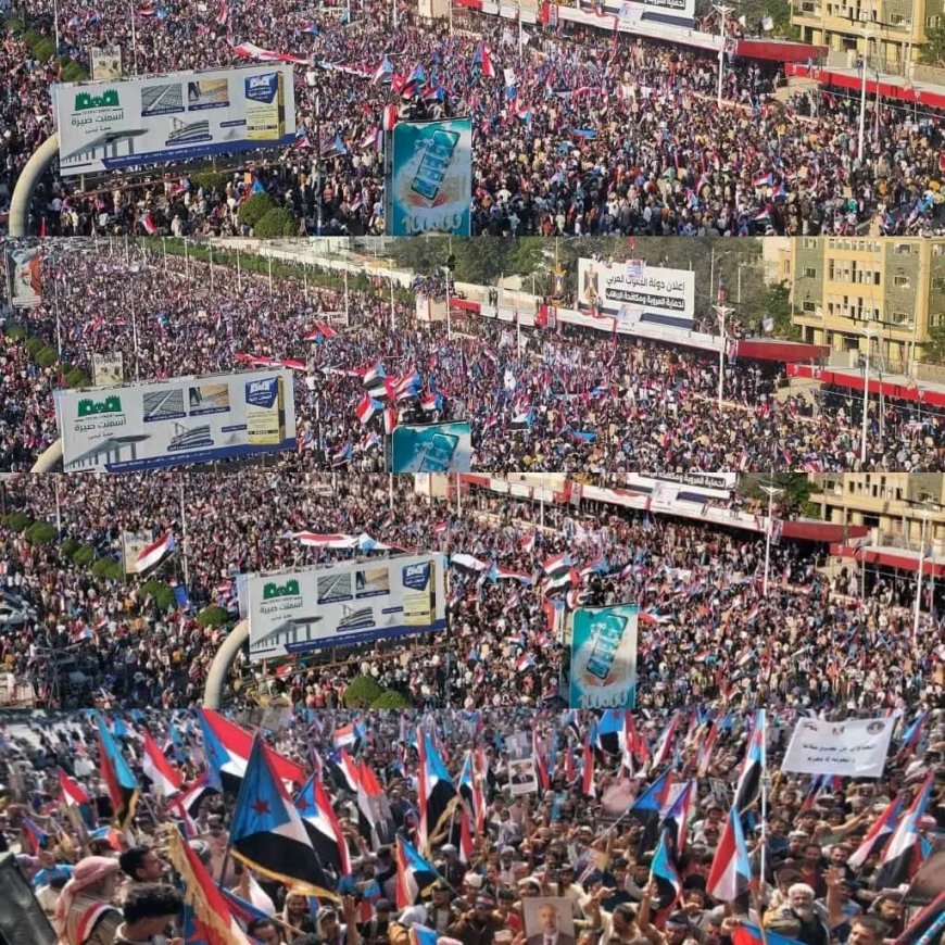 عدن تنتفض.. "مليونية الوفاء" تجدد التفويض للزبيدي وترفض حل المجلس الانتقالي