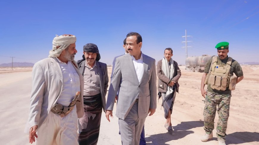 محافظ شبوة يدشّن المرحلة الثالثة من مشروع توسعة وتأهيل المدخل الغربي لمدينة عتق