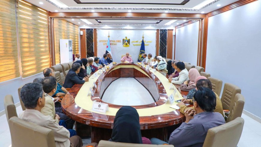 الهيئة الادارية للجمعية الوطنية تشيد بثبات هيئات المجلس الانتقالي واستمرارية تنفيذ نشاطاتها