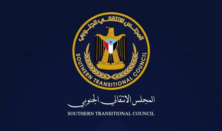 تنفيذية انتقالي العاصمة عدن تدعو للاحتشاد الجمعة تلبية لدعوة الرئيس الزُبيدي