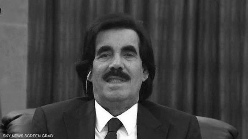 رئاسة الجمهورية تعلن الحداد وتنعي وفاة نائب رئيس مجلس الرئاسة الأسبق علي سالم البيض