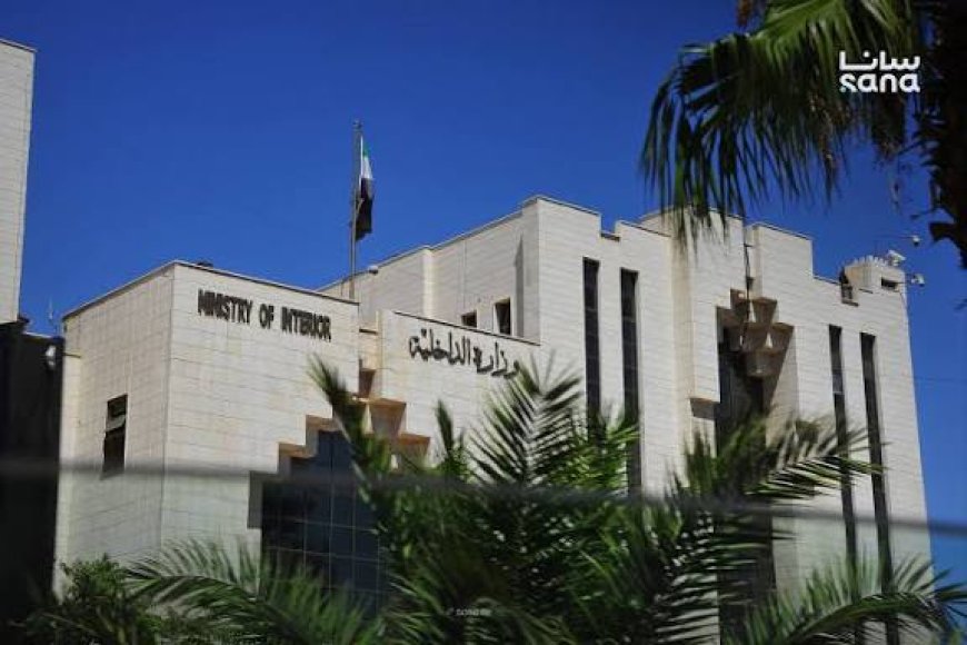 وزارة الداخلية السورية: القبض على 81 عنصرًا من تنظيم “داعش” فرّوا من سجن الشدادي في ريف الحسكة