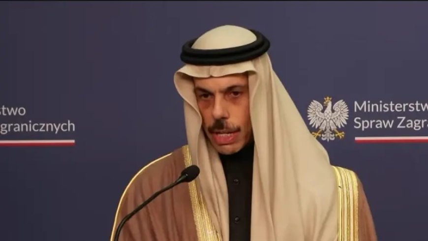 وزير الخارجية السعودي : حريصون على العلاقة مع الإمارات ومختلفون بالرؤى حول اليمن