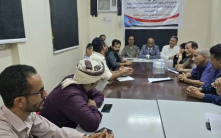 لجنة الاتصال والتواصل الجنوبية تطلق استمارة إلكترونية لحصر المشاركين في اللقاء التشاوري الموسع بعدن