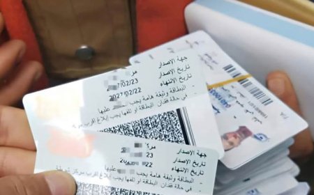 الابتزاز يصل ذروته.. «مصلحة الأحوال» في صنعاء تجبر المواطنين على دفع «الإتاوة»!