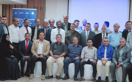 نائب مدير أمن العاصمة عدن يشهد اللقاء الوطني الثالث لتعزيز الأمن البحري