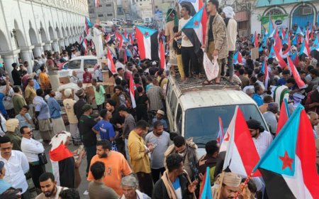 البيان الختامي الصادر عن مليونية  (الثبات والتحدي وطرد قوات الاحتلال اليمني ومليشياته)