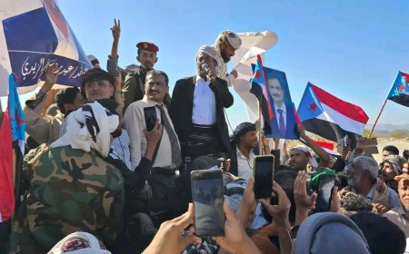 شبوة تحيي الذكرى الـ59 ليوم الشهيد الجنوبي بحشد جماهيري في عتق وتؤكد ثباتها على تفويضها للرئيس الزُبيدي(بيان)