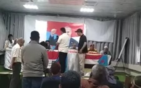 في اجتماع موسع..  الضالع تتأهب لـ "مليونية الاثنين": واتصال مباشر للرئيس الزُبيدي يلهب حماس الجماهير