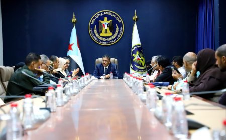 بيان هام صادر عن هيئة الإعلام والثقافة بالأمانة العامة لهيئة رئاسة المجلس الانتقالي الجنوبي.