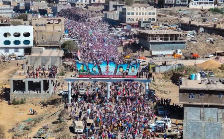الضالع تشهد حشدا جماهيريا كبيرا في “مليونية الثبات والصمود والتحدي” يجدد التفويض الشعبي للمجلس الانتقالي بقيادة الرئيس الزُبيدي (بيان)