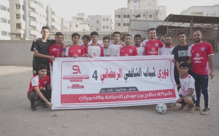 في نسخته الرابعة.. انطلاق دوري شباب الشافعي الرمضاني بمديرية المنصورة 