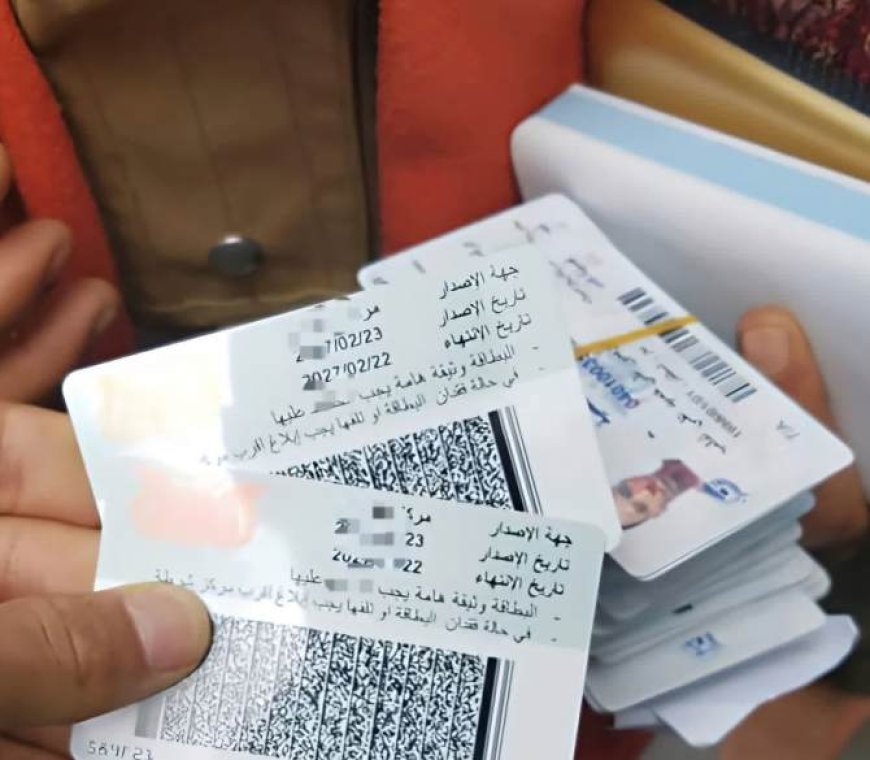 الابتزاز يصل ذروته.. «مصلحة الأحوال» في صنعاء تجبر المواطنين على دفع «الإتاوة»!