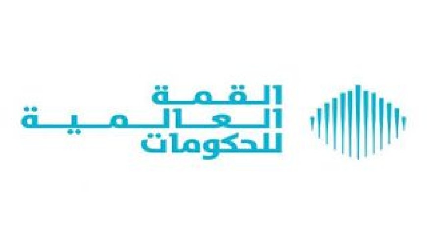 حلول الذكاء الاصطناعي.. 78 مليار دولار إنفاق الحكومة الإماراتية بحلول 2033