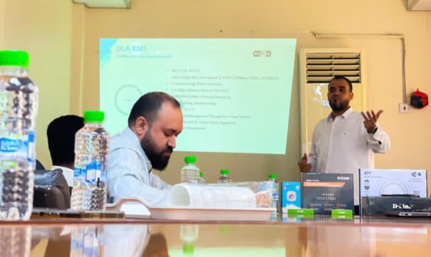 نحو تحول رقمي مستدام: شركة النفط بعدن تبحث سبل تعزيز بنيتها التحتية مع "D-Link" العالمية