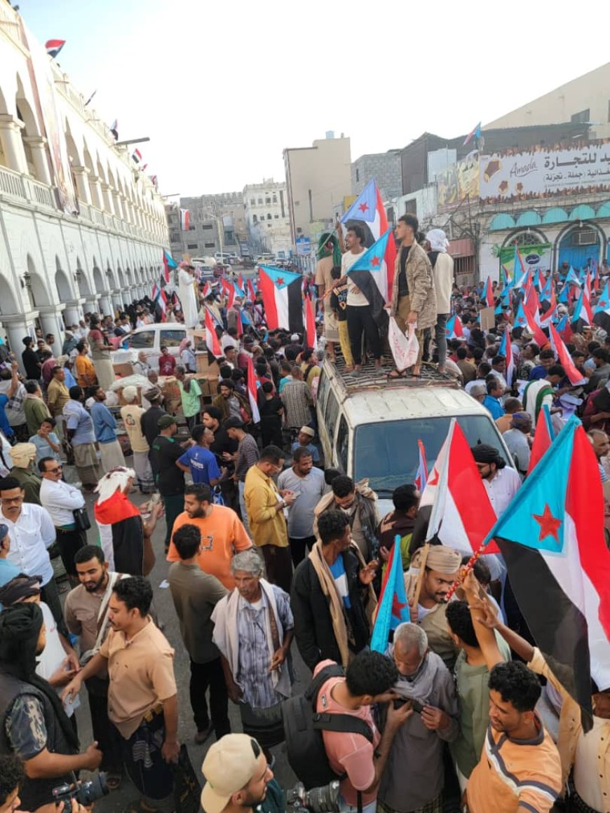 البيان الختامي الصادر عن مليونية  (الثبات والتحدي وطرد قوات الاحتلال اليمني ومليشياته)
