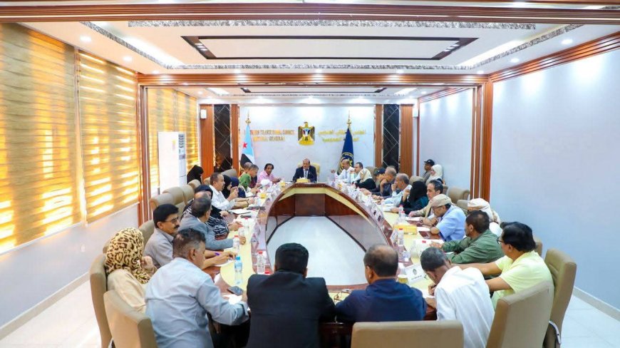 الهيئة الإدارية للجمعية الوطنية تناقش المشهدين السياسي والميداني في الجنوب وتؤكد اصطفافها خلف القيادة السياسية للمجلس الانتقالي