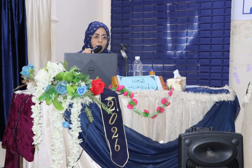 باحثة من كوادر "شركة نفط عدن" تنال الدكتوراه بامتياز مع مرتبة الشرف من جامعة عدن