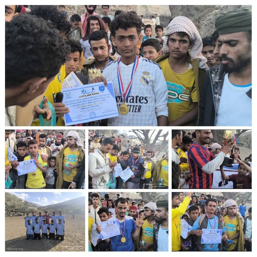 فريق الحرف يتوج بكأس دوري شهداء النهضة لكرة القدم بالأزارق