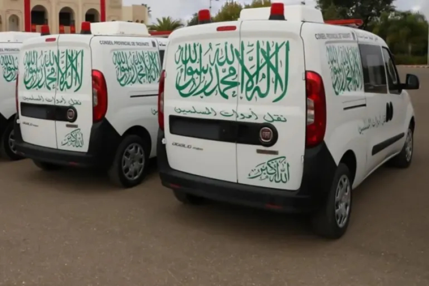 قرار حكومي مغربي يمنع العبارات الدينية على مركبات الجنائز