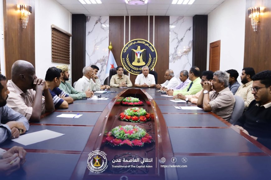 بحضور الدكتور بامدهف..  انتقالي العاصمة عدن يقر ترتيبات “مليونية الثبات والقرار” ويدعو الجماهير للمشاركة الواسعة