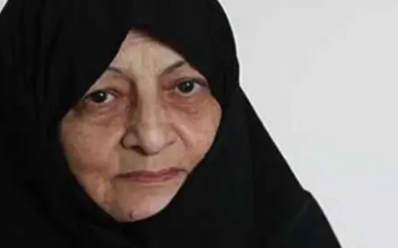 متأثرة بجراحها.. وفاة أرملة المرشد الإيراني علي خامنئي