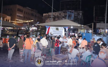 انتقالي العاصمة عدن يختتم بطولة الألعاب الذهنية "الدومينو" في صيرة