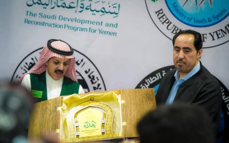 انطلاق منافسات البرنامج السعودي لتنمية وإعمار اليمن لمنتخبات المحافظات في الكرة الطائرة
