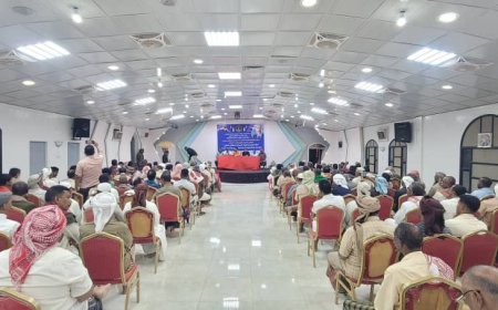 برعاية الرئيس الزُبيدي.. تنفيذية انتقالي وادي حضرموت تعقد لقاءً موسعًا وتؤكد الثبات على مشروع استعادة الدولة