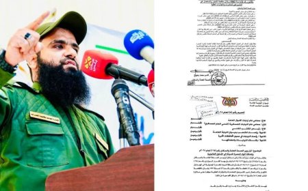 المقدم مياس الجعدني: بقرار من وزير الصحة وتوجيهات النائب العام.. إدراج "حبوب البريجبالين قوة 300" رسمياً ضمن قانون العقوبات