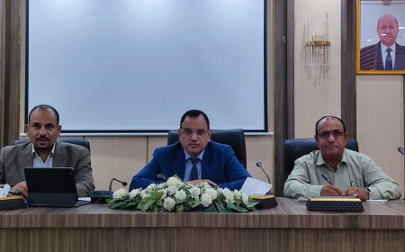 السقطري يشارك في مشاورات رفيعة المستوى مع البنك الدولي حول إعداد إطار الشراكة القطرية لليمن 2026–2030