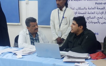 برعاية مدير عام التواهي.. تدشين صرف البطاقات الإلكترونية لموظفي القطاع الصحي بالمديرية