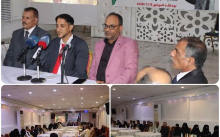 برئاسة فادي باعوم.. اجتماع موسع للحراك الثوري الجنوبي في عدن لتأكيد ثوابت الاستقلال