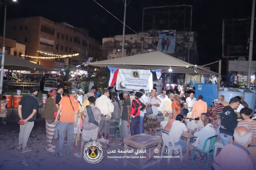 انتقالي العاصمة عدن يختتم بطولة الألعاب الذهنية "الدومينو" في صيرة