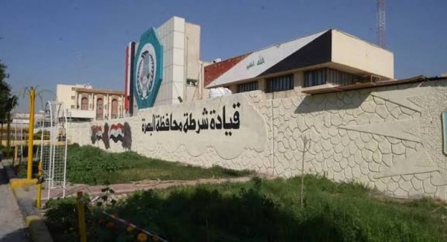 عاجل| شرطة البصرة تطلق عملية بحث عن طيار أمريكي فُقد أثره على الحدود